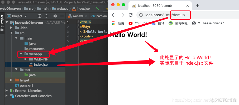 mac idea配置java环境变量 mac的idea怎么配置jdk_idea_14