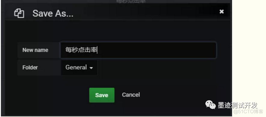 loki的 grafana 模板 grafana 模板下载_响应时间_15