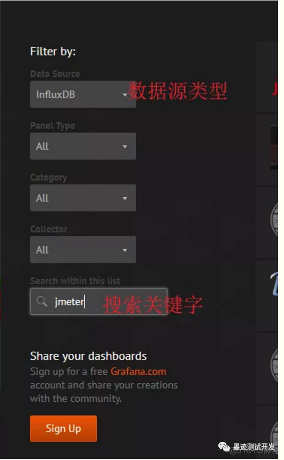 loki的 grafana 模板 grafana 模板下载_采样器_16