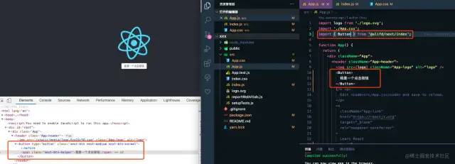 更改node_modules代码不生效 修改本地node_modules_更改node_modules代码不生效