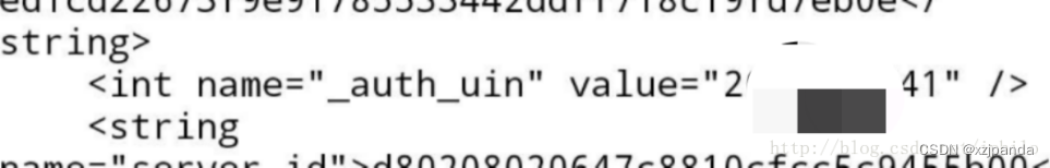 钉钉读取群聊记录 python 钉钉群里聊天记录导出_微信_13