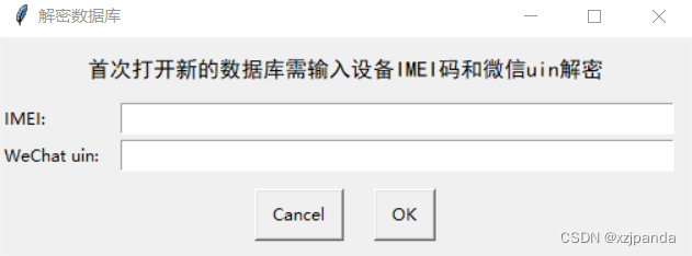 钉钉读取群聊记录 python 钉钉群里聊天记录导出_钉钉读取群聊记录 python_17