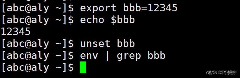 linux echo环境变量用法 linux中环境变量_linux_06