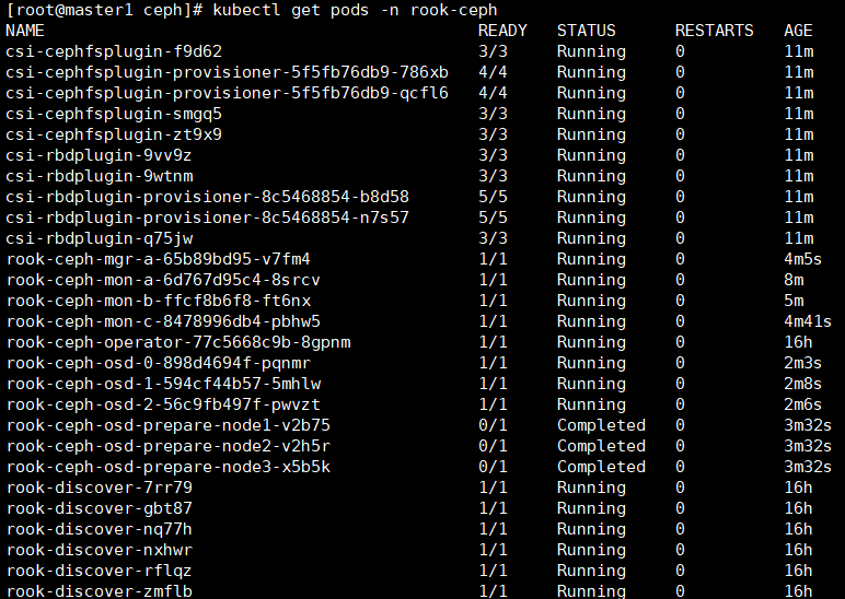 k8s搭建mysql集群 使用ceph的存储 k8s部署ceph_分布式_04