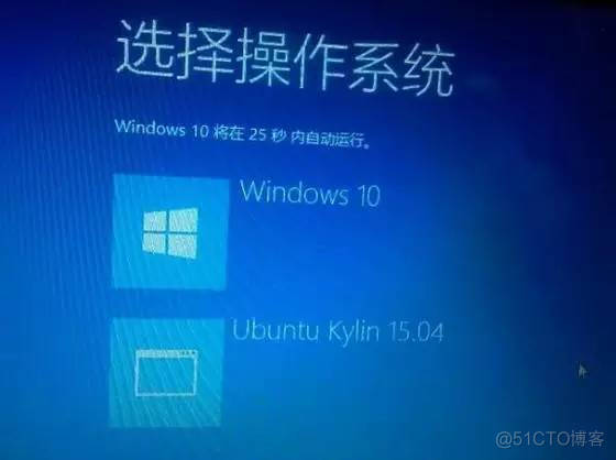 win10安装u盘centos双系统 win10装unbut双系统_ubuntu_22