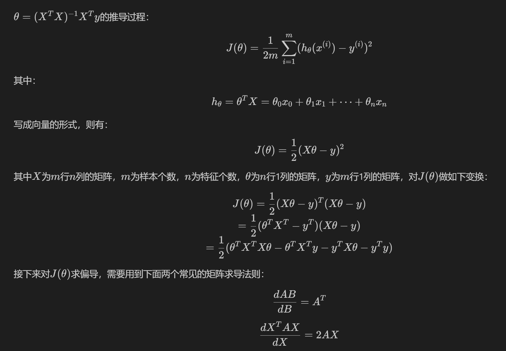 选用基准回归模型的好处 基准回归命令_线性回归_10