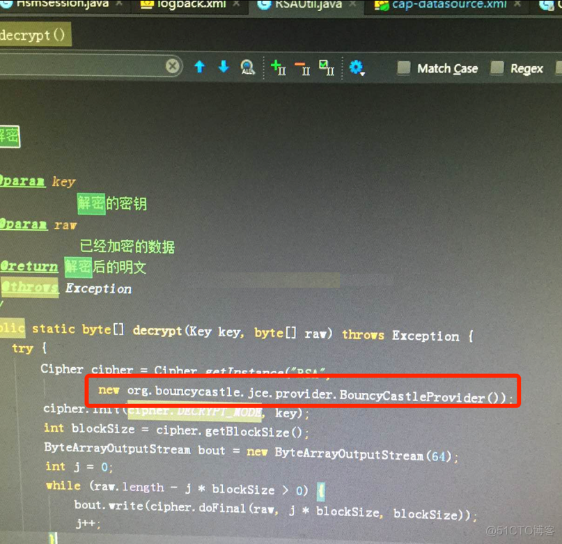 res超过jvm分配内存 jvm内存过高_res超过jvm分配内存_08