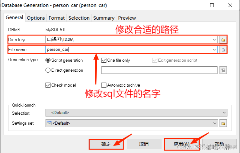 mysql 多对多关系怎么模糊查询 数据库多对多关系模型_database_16