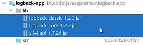 java配置logback未启动 java logback_java_02