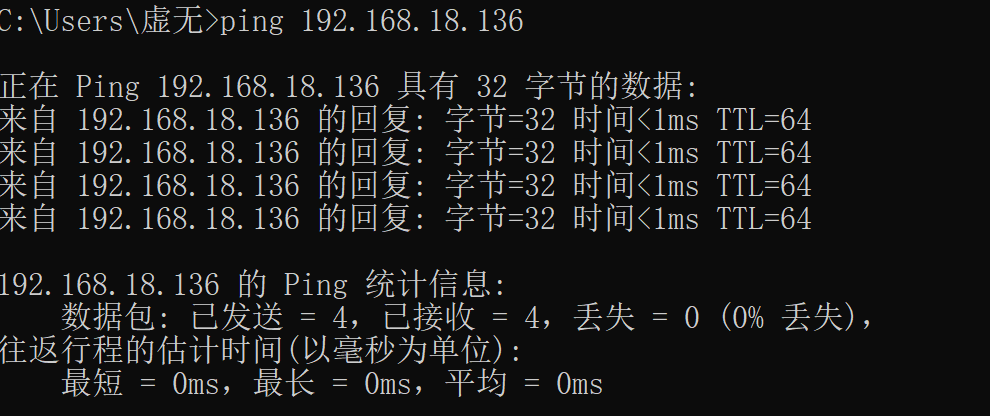 远程链接centos推荐什么工具 如何远程连接centos7_远程链接centos推荐什么工具_08