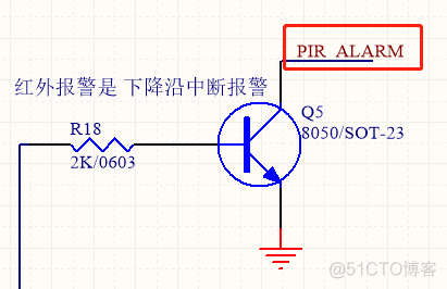 探测操作系统 lua 探测程序_433M无线_09