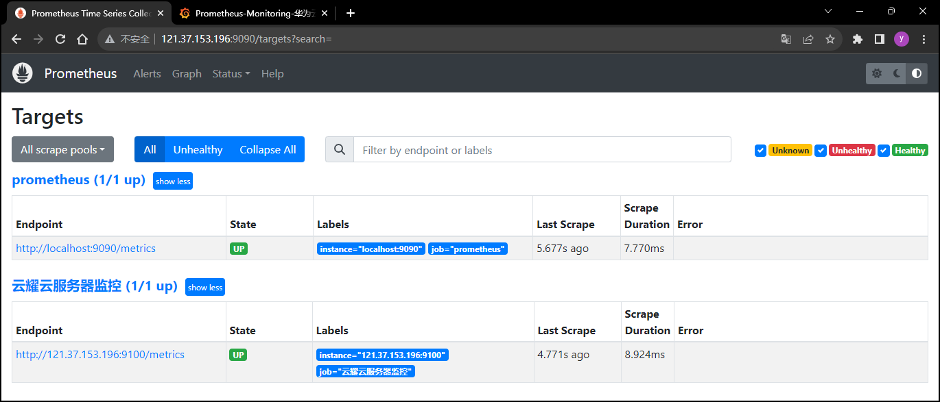 grafana 添加pannel grafana 插件安装_服务器_06