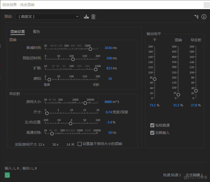 ios aecm回声 eaho回声_人工智能_03