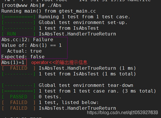 gtest输出信息 gtest原理_EQ_02