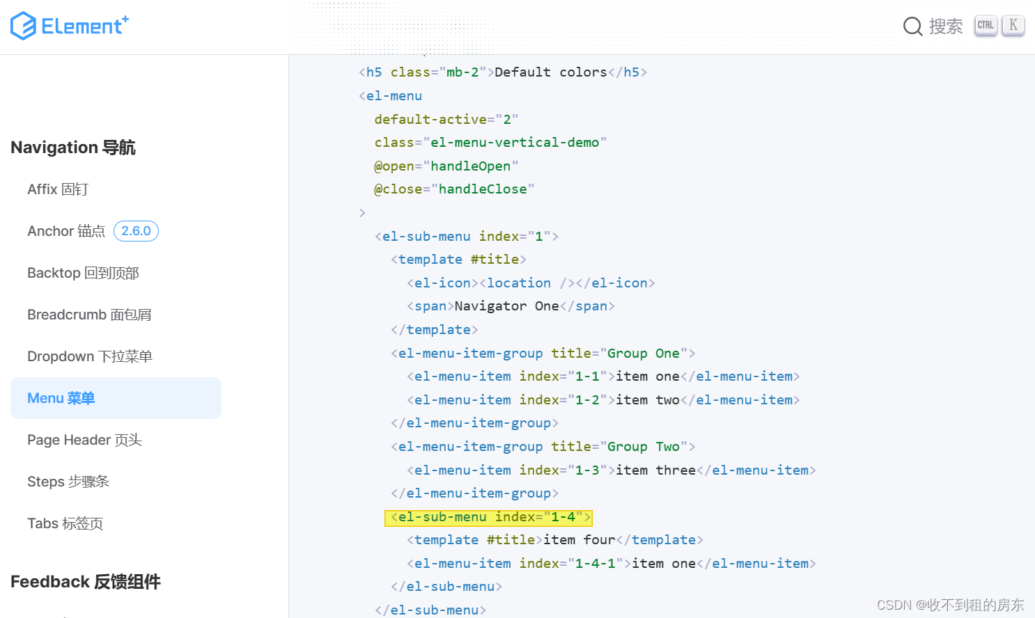 elementplus适配1440 element- plus_javascript_02