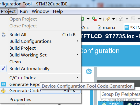 esp32 驱动ST7789v esp32 驱动lcd屏_stm32_10