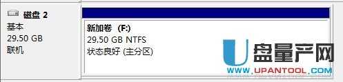 安装了固态盘 但是BIOS NVME选项里没有 装了nvme固态找不到其他盘_盘符_14