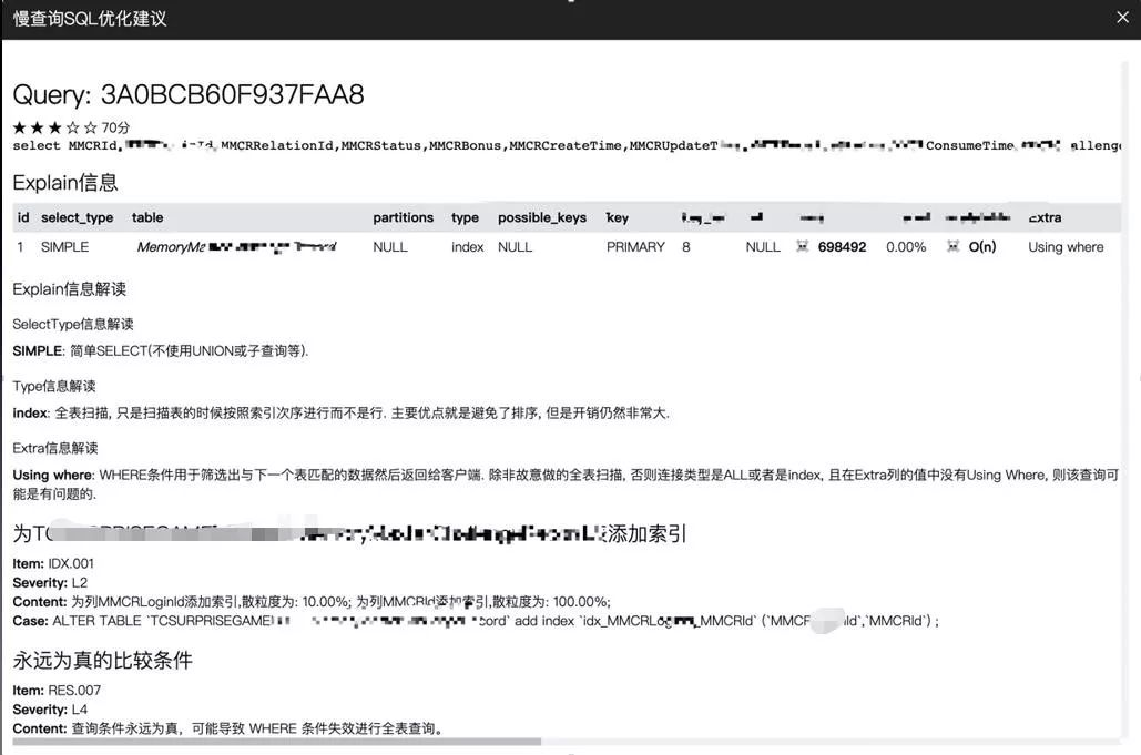 zabbix和普罗米修斯的对比 普罗米修斯与zabbix_运维_21