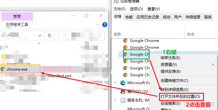 bat脚本监控程序进程 bat脚本打开程序_windows