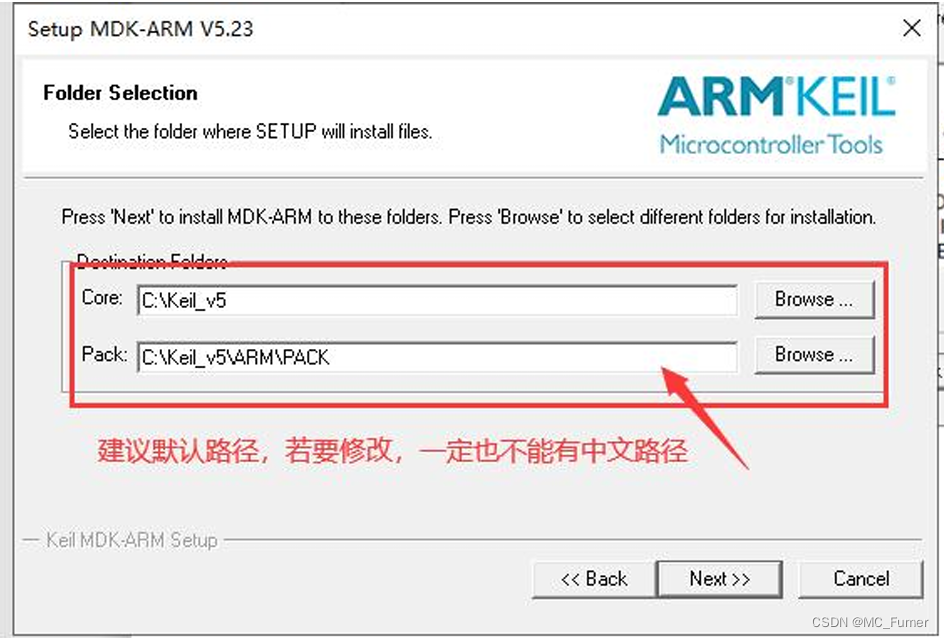 testmem5 3号报错 testmem5下载_软件工程_12