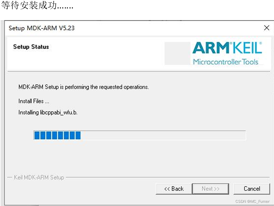 testmem5 3号报错 testmem5下载_stm32_14