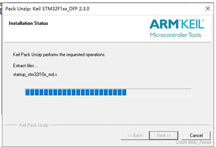 testmem5 3号报错 testmem5下载_单片机_28