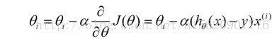 最优化问题的梯度下降 梯度下降法求最优解_机器学习 算法 梯度下降  最优化_12