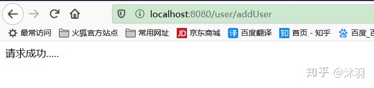 spring boot demo 项目下载 spring boot modelandview_spring_04