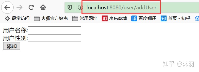 spring boot demo 项目下载 spring boot modelandview_html_05