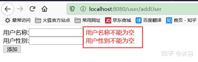 spring boot demo 项目下载 spring boot modelandview_spring_08