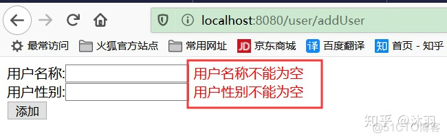 spring boot demo 项目下载 spring boot modelandview_spring_08