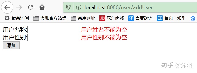 spring boot demo 项目下载 spring boot modelandview_html_13