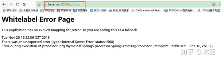 spring boot demo 项目下载 spring boot modelandview_java_14