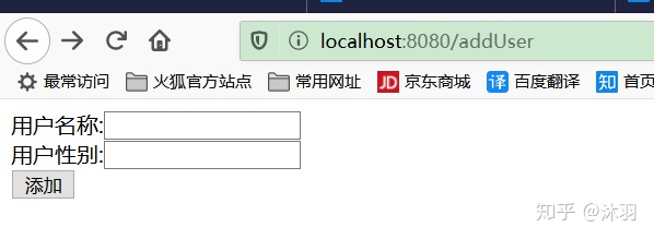 spring boot demo 项目下载 spring boot modelandview_java_16