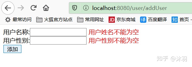 spring boot demo 项目下载 spring boot modelandview_html_17