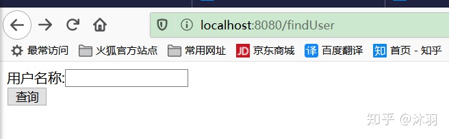 spring boot demo 项目下载 spring boot modelandview_html_19