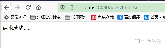 spring boot demo 项目下载 spring boot modelandview_java_20