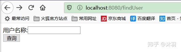 spring boot demo 项目下载 spring boot modelandview_java_22