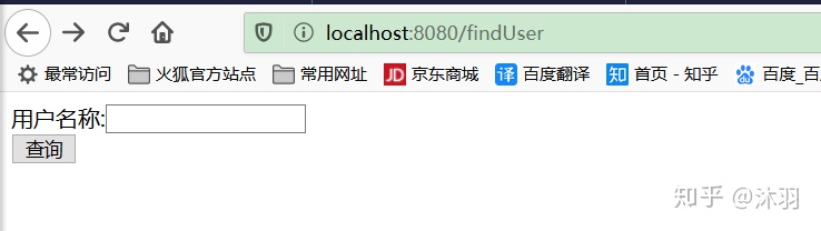 spring boot demo 项目下载 spring boot modelandview_java_24