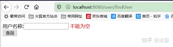 spring boot demo 项目下载 spring boot modelandview_html_25