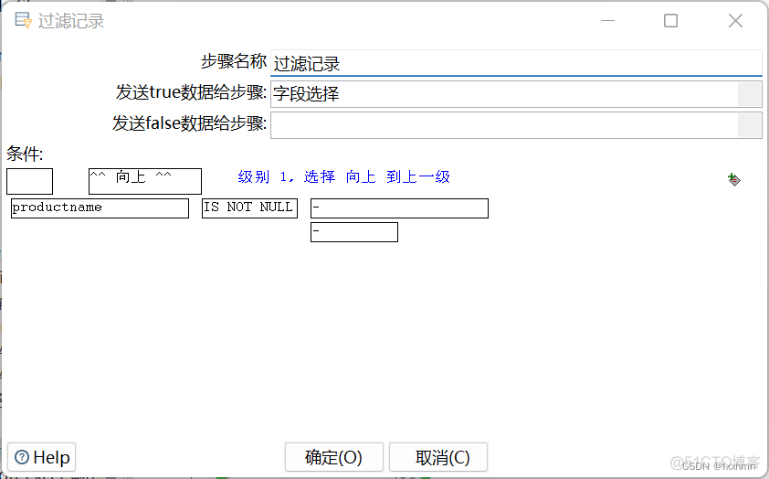 kettle java 过虑数据 kettle过滤记录组件_字段_04