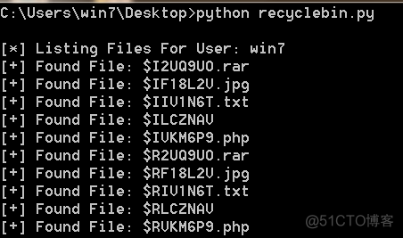 python Serial win使用 python _winreg_Windows_08