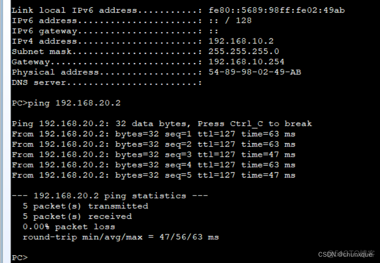 vlan10vlan20vlan30相互通信 vlan10与vlan20_外网_08