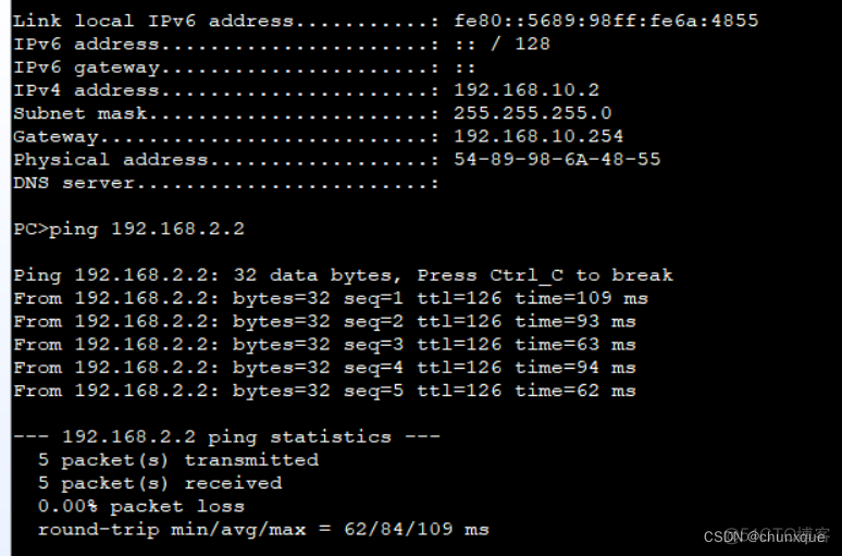 vlan10vlan20vlan30相互通信 vlan10与vlan20_运维_15