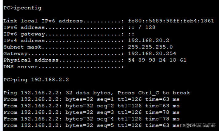 vlan10vlan20vlan30相互通信 vlan10与vlan20_运维_16