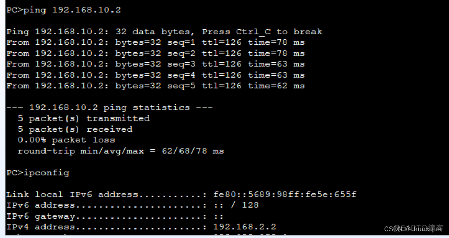 vlan10vlan20vlan30相互通信 vlan10与vlan20_Ethernet_17