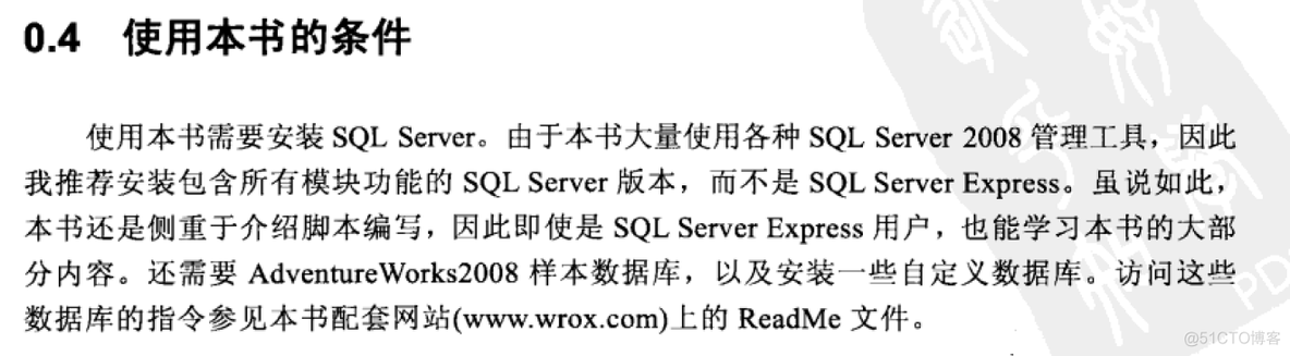 windows server 2008 R2 支持的mysql 版本 sql2008支持win7吗_SQL_08