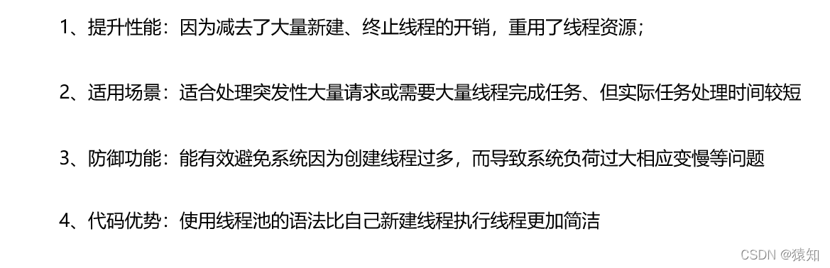 python 线程池中计算的数据怎么获取 python线程池并发爬虫_多进程_02