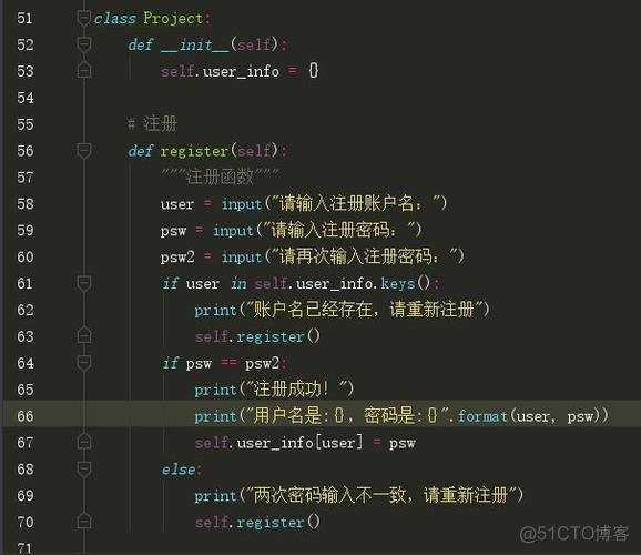 python 命令行开启微信小程序助手 微信小程序调用python代码_数据库