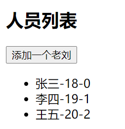 vue 可以接受kafka或者redis的消息吗 vue:key_html_04